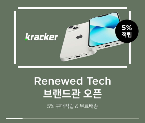 크림 이미지