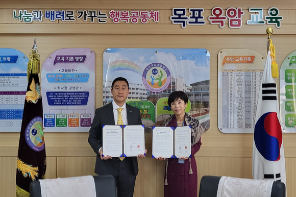 목포옥암초등학교 이미지