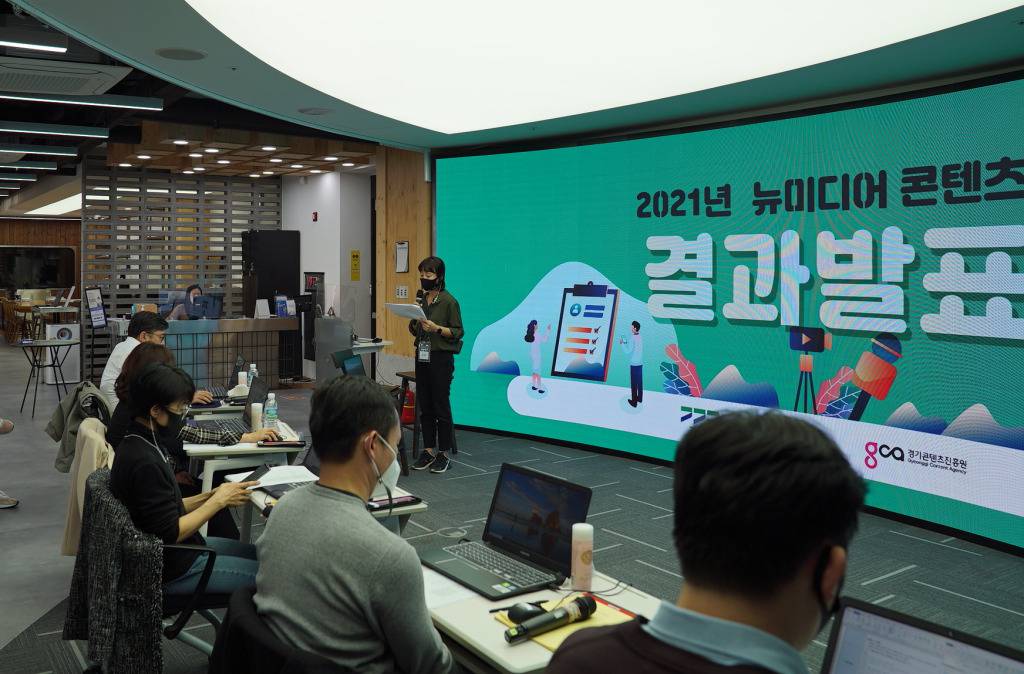주식회사모습 이미지