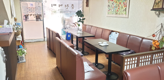 춘천커피 이미지