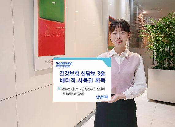영진환경개발 이미지