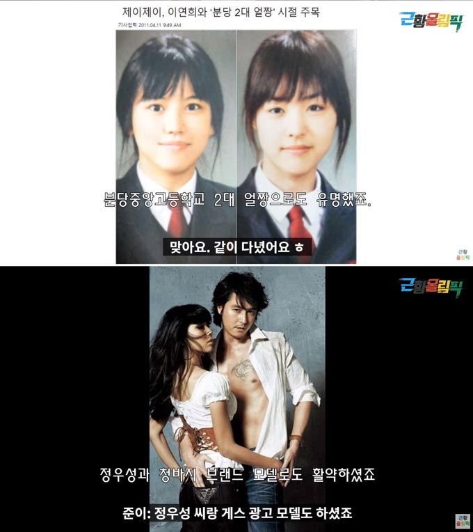 제이제이광고 이미지