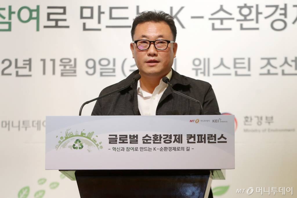 글로벌입법정책연구원 이미지