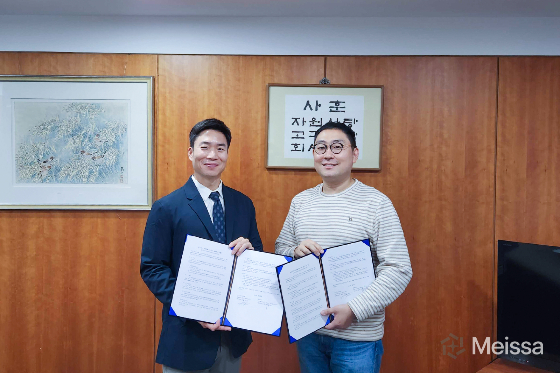 엠디아이솔루션 이미지