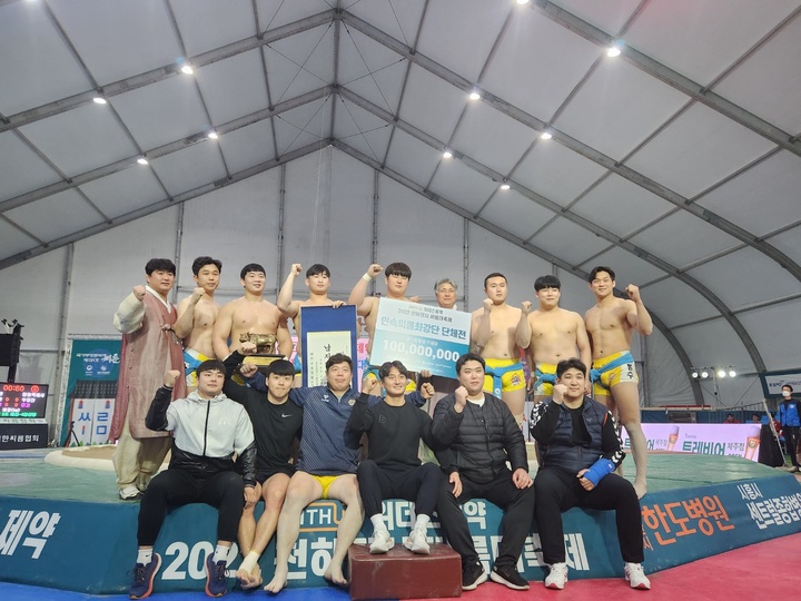 천하장사 이미지
