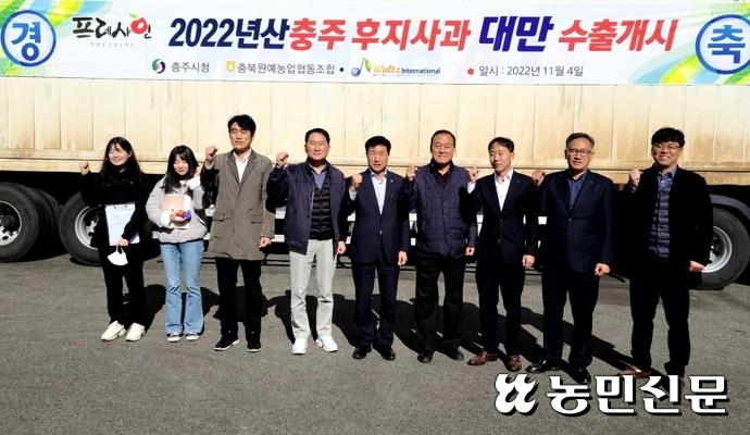 원협유통 이미지