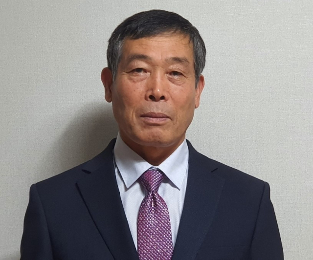 영덕산업 이미지