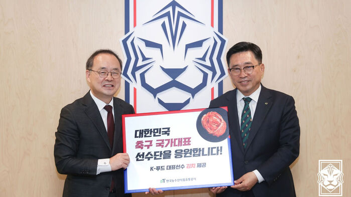 종로농수산 이미지