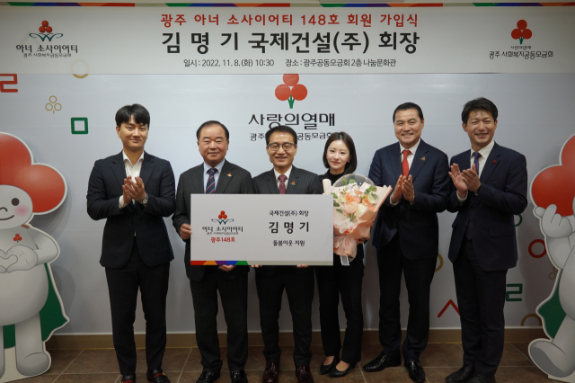 주식회사 소사이어티 이미지