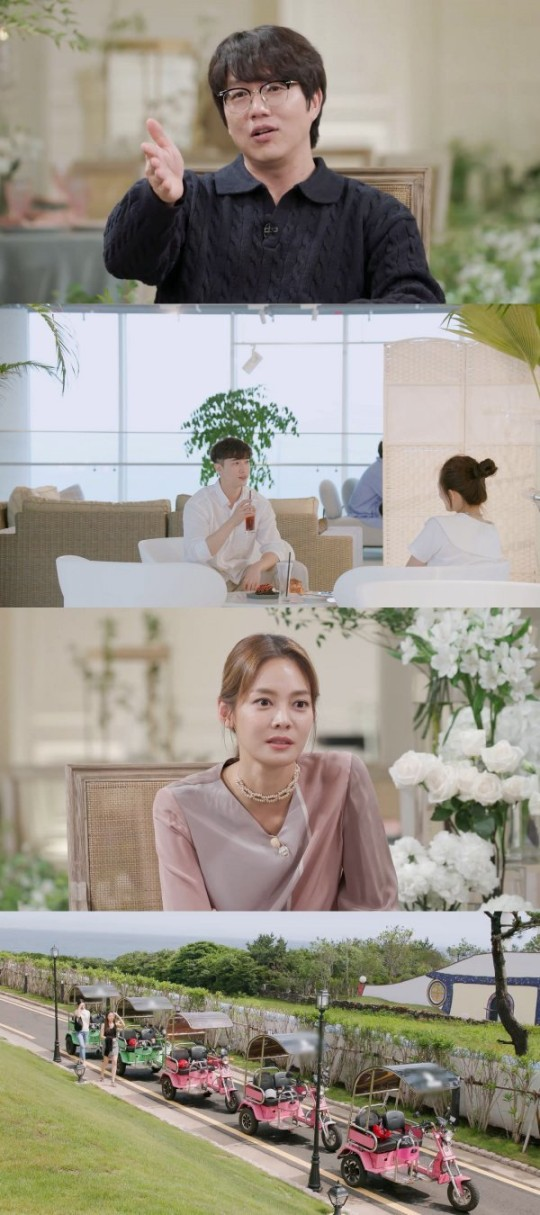 진심 이미지