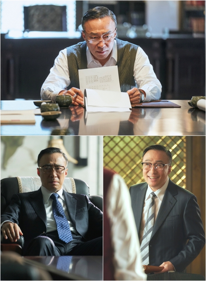 재벌 이미지
