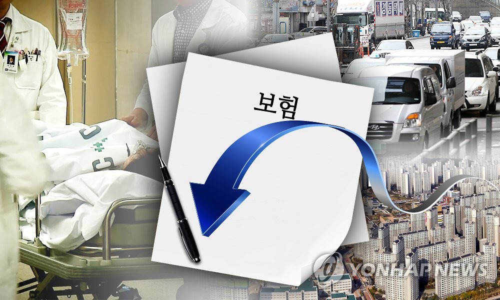 손해평가연구원 이미지