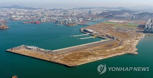 하버수산 이미지