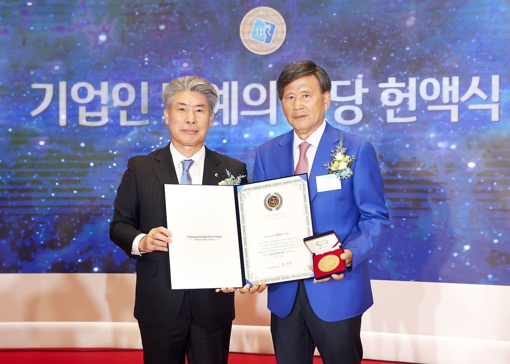 영진환경개발 이미지