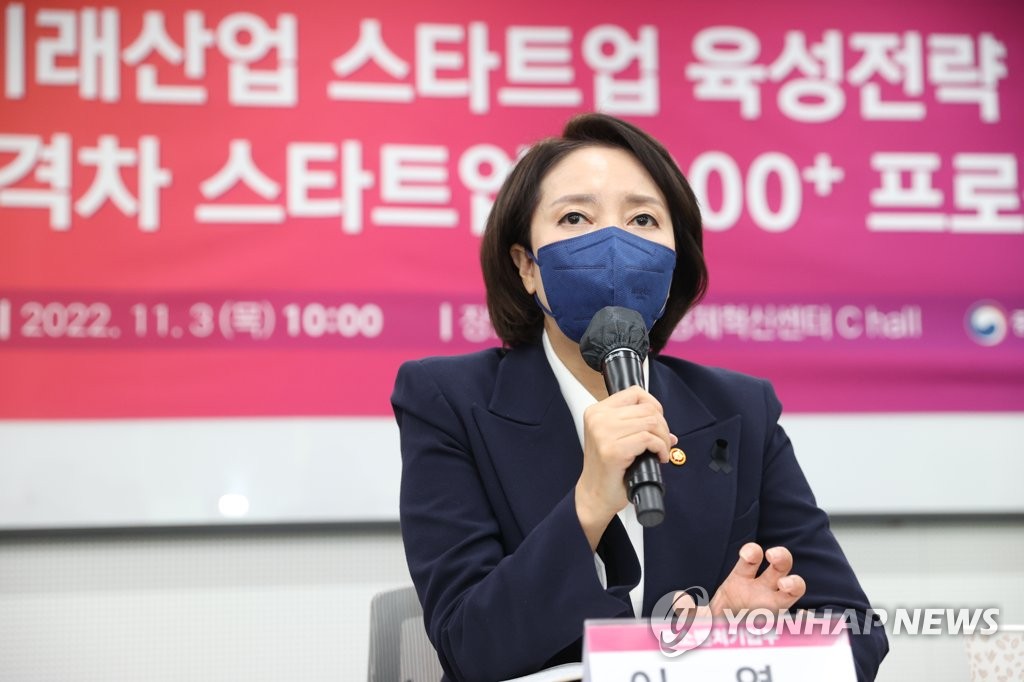 미쥬 이미지