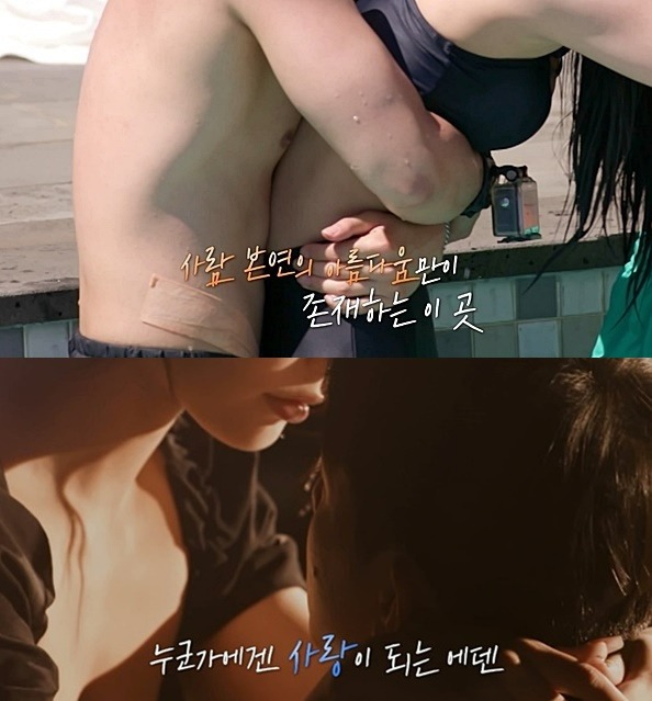 에덴문구 이미지