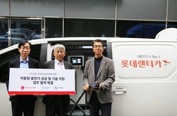 오토케어 이미지