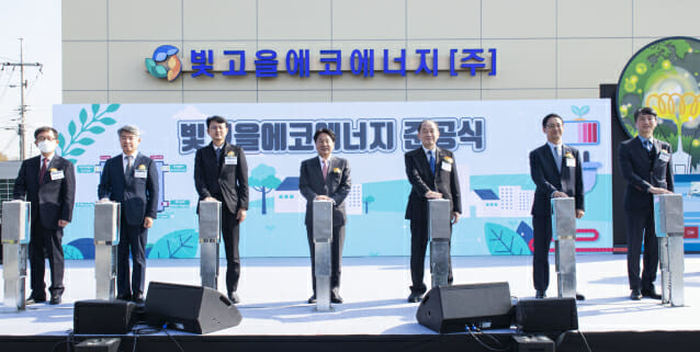 중부특수 이미지