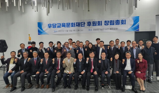 우당 이미지