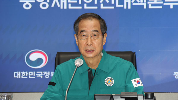 한장례 이미지