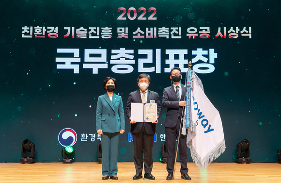 엔텍 이미지