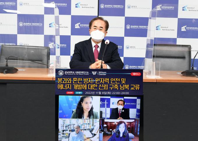 극동에너지 이미지