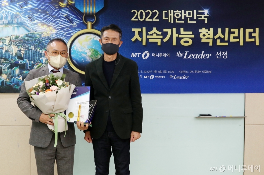 한우세무법인 이미지