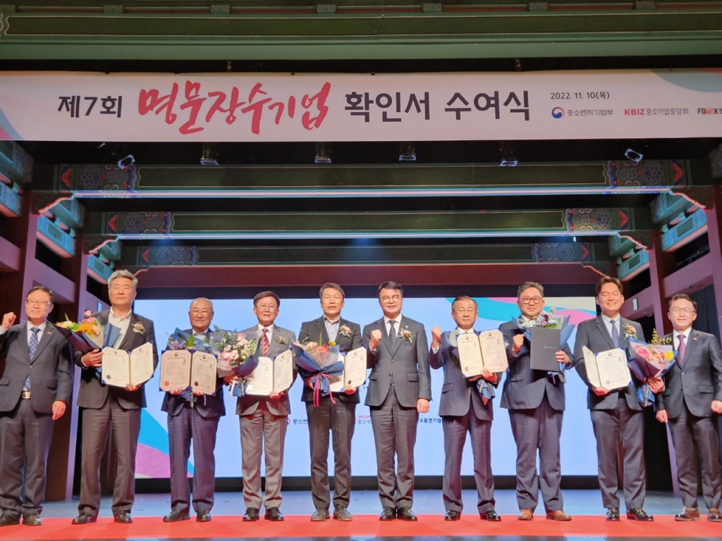 삼화제지(주) 이미지