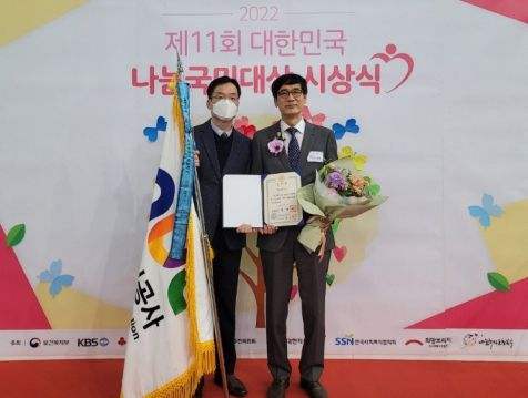 안양도시공사 이미지