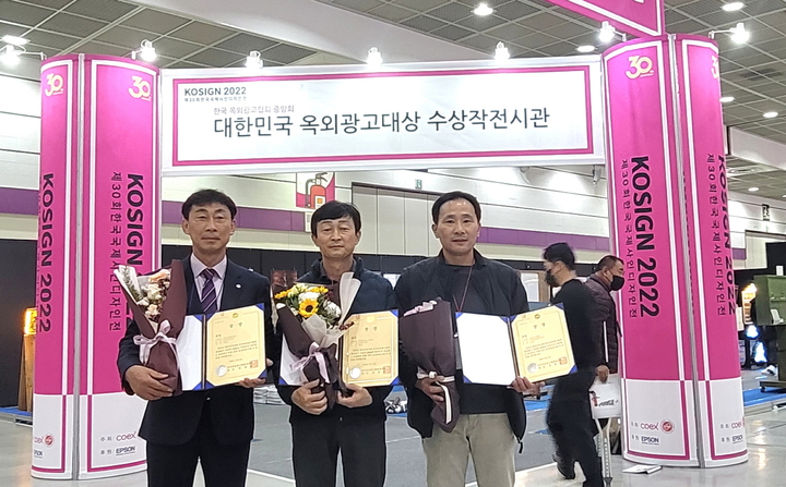 진주광고 이미지