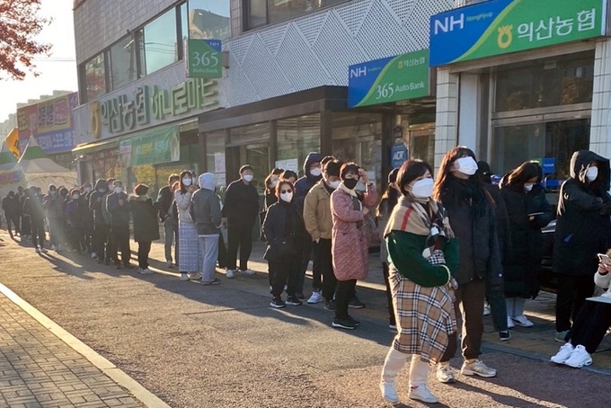 시민떡방앗간 이미지