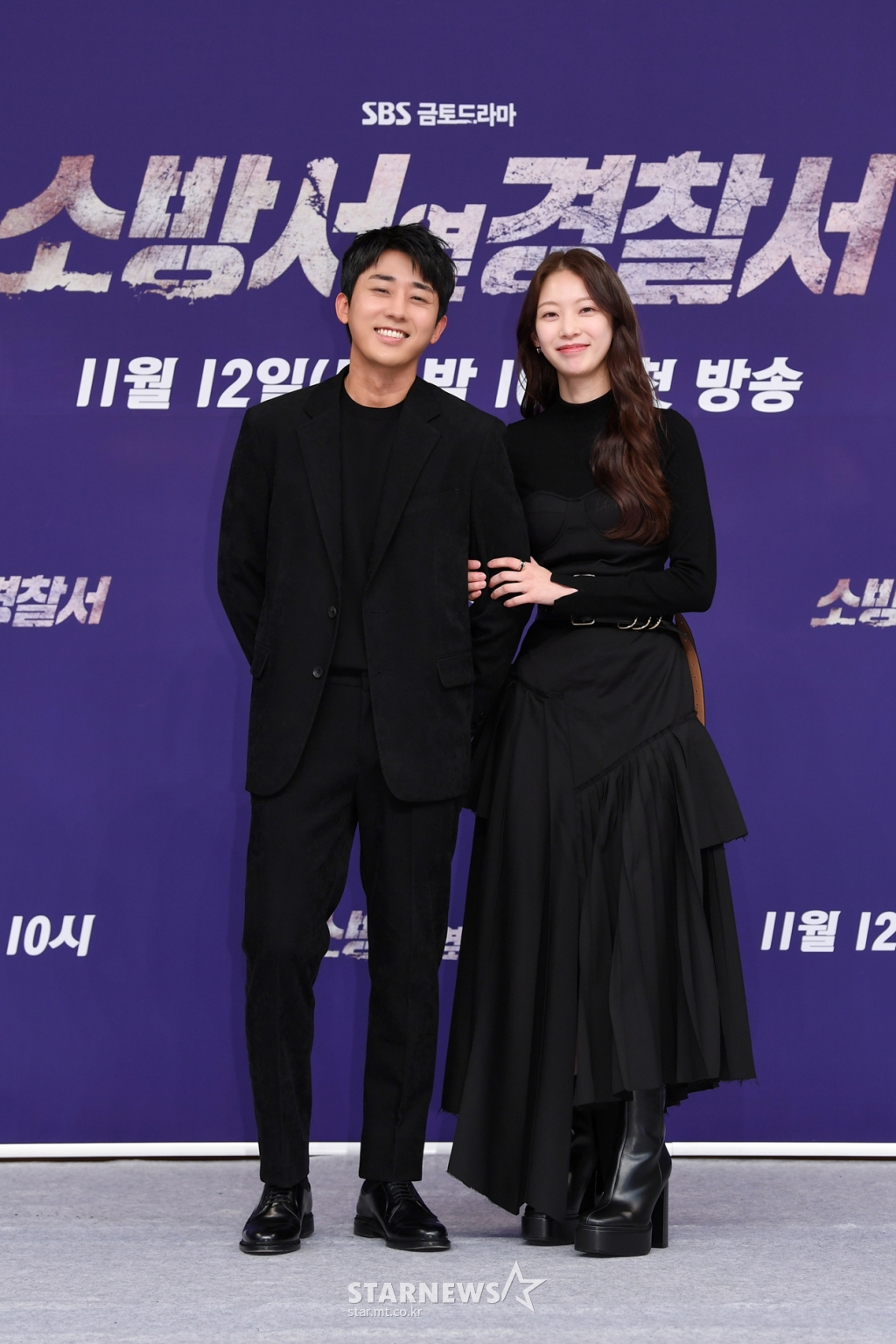다정하게 이미지