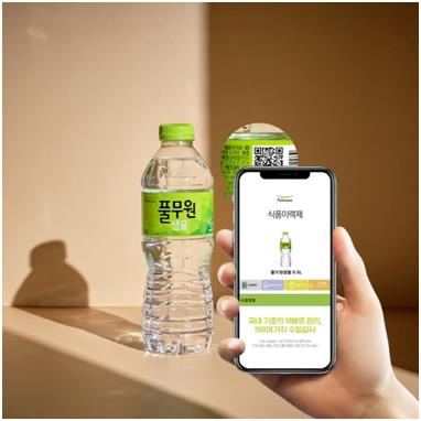샘물식품 이미지