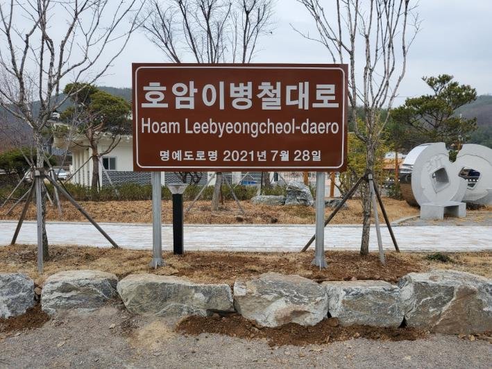 삼성관광여행사 이미지