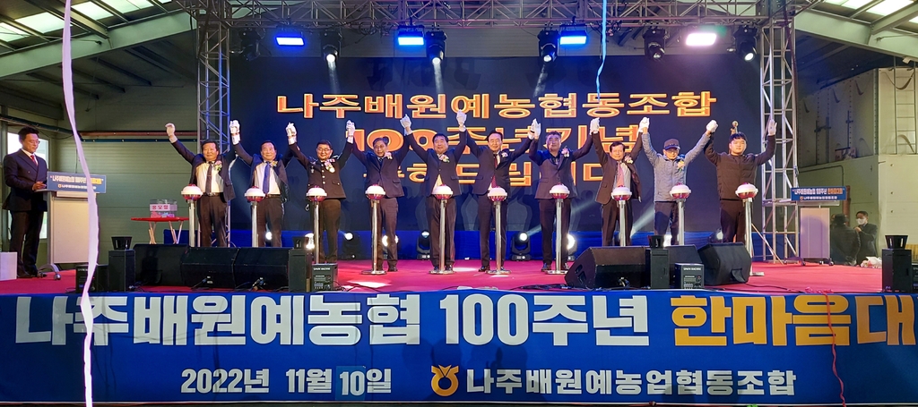 원협유통 이미지