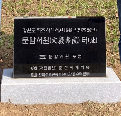 서원조명 이미지