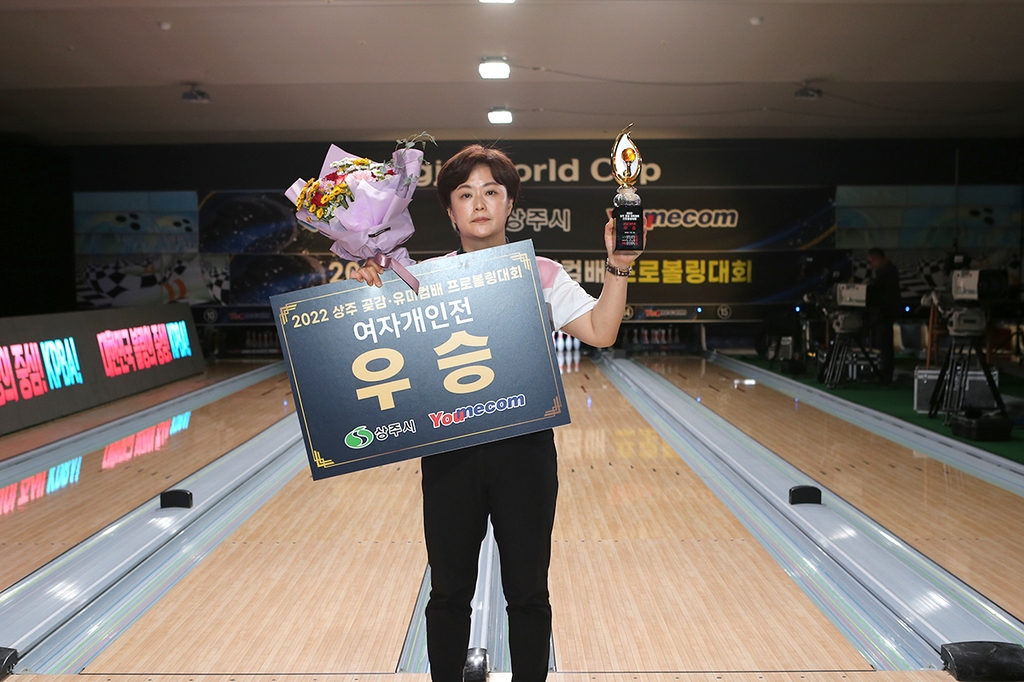유미컴 이미지