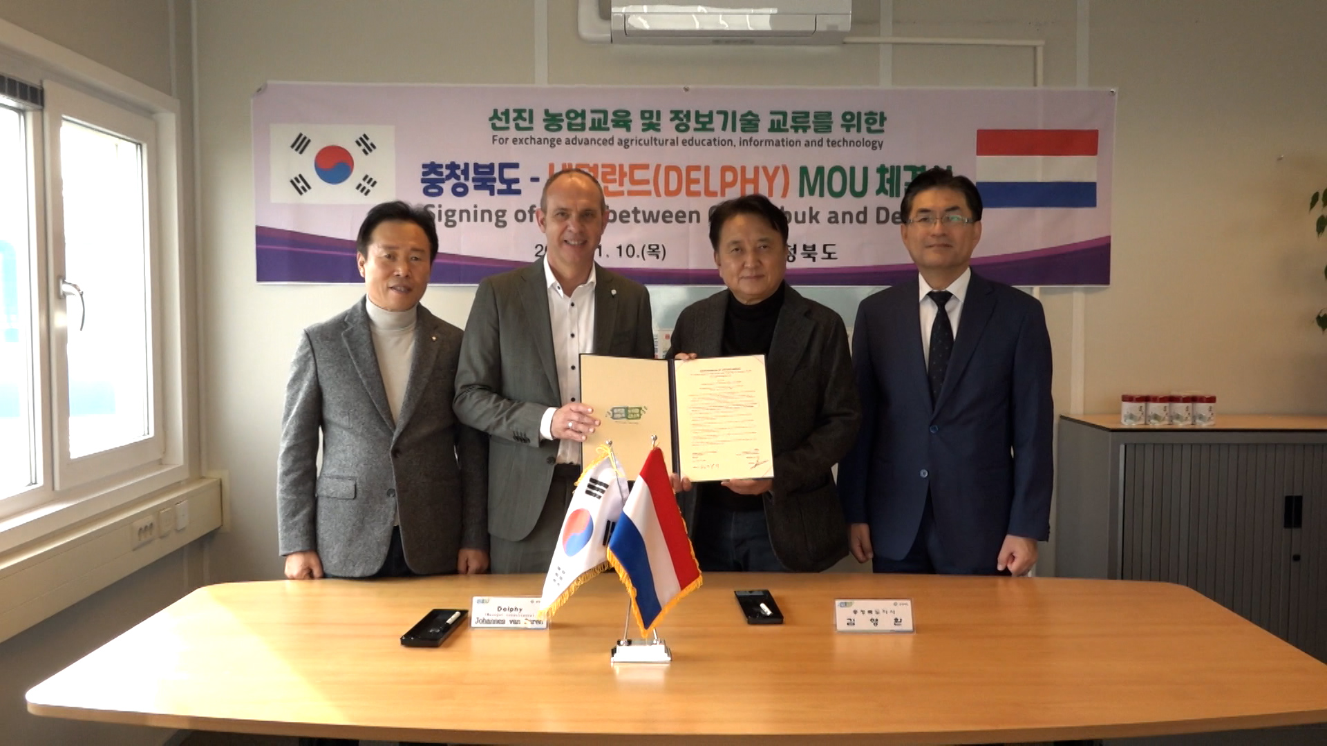 선진인력컨설팅 이미지