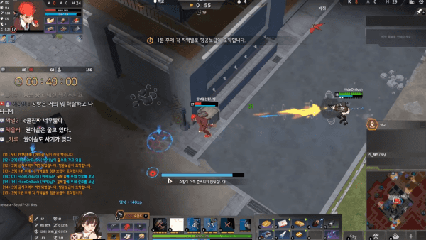 - 테스트 시절 이터널리턴