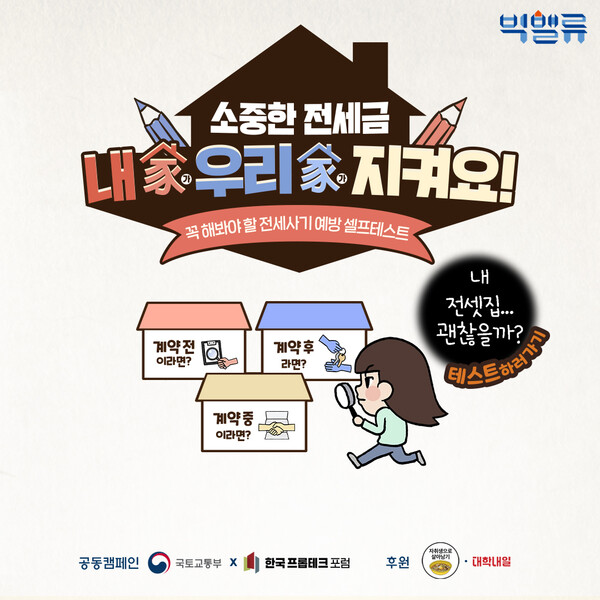밸류 이미지