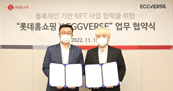 에그스포츠 이미지