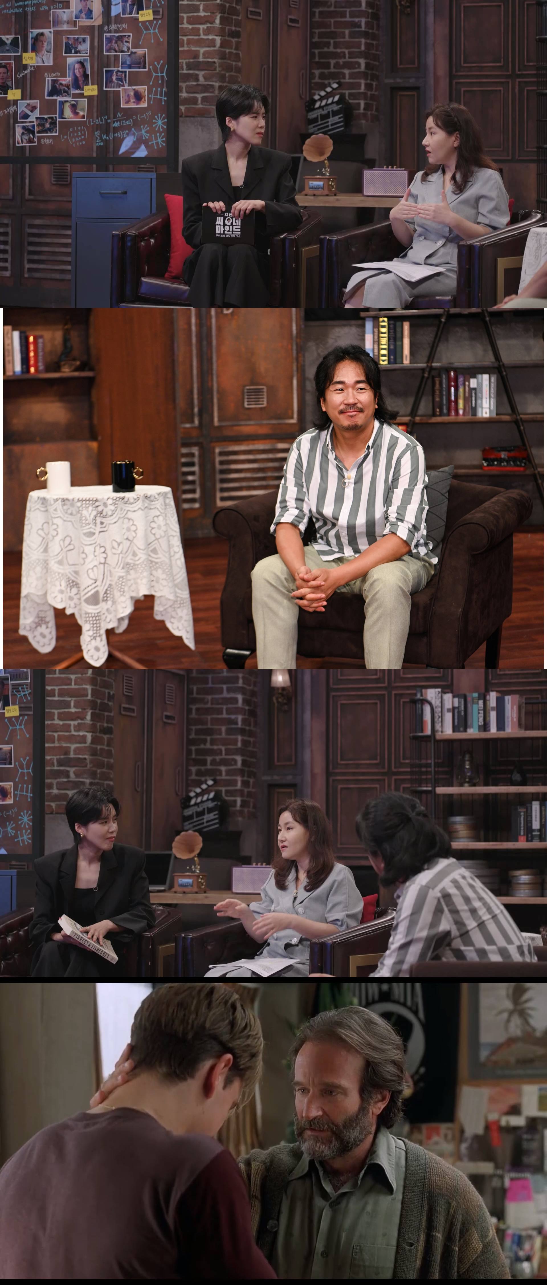 지선씨네일 이미지