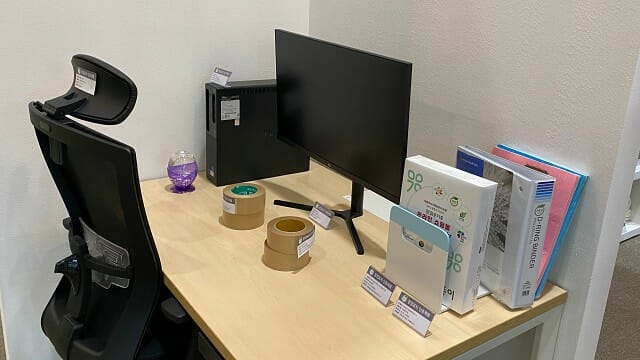 삼보환경개발 이미지