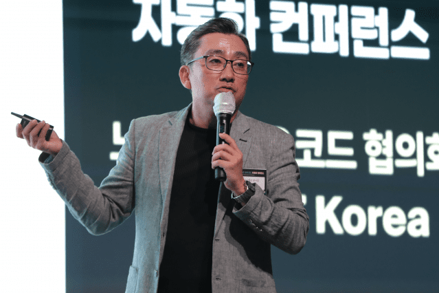 코드변화 이미지