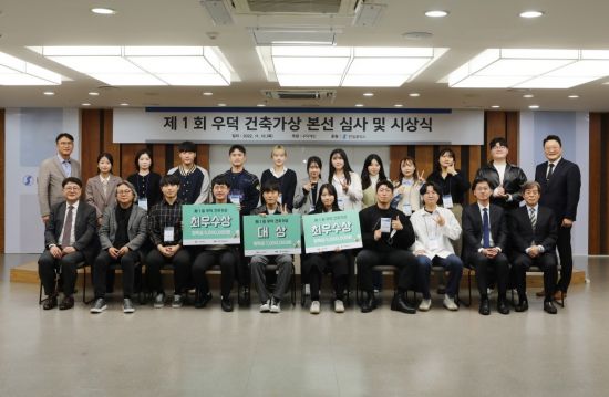 우덕 이미지
