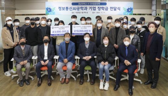 원정보통신 이미지