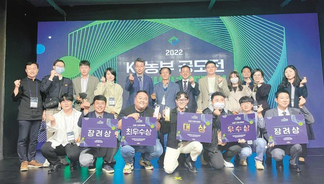동아축산유통 이미지