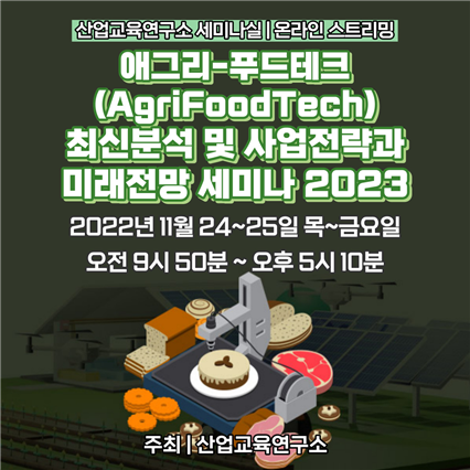 연푸드 이미지