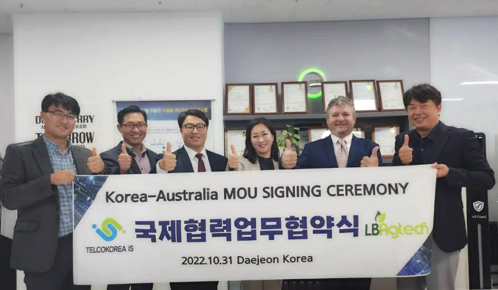이에스안전 이미지