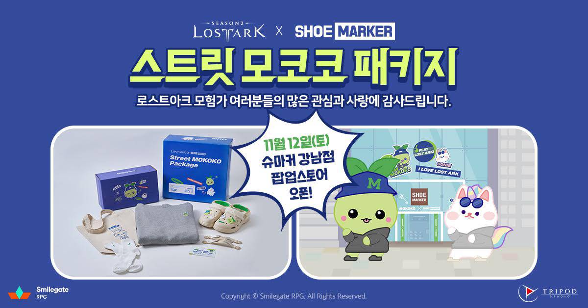 패키지 이미지